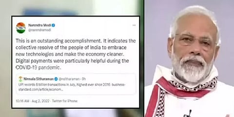 ஜூலையில் யுபிஐ மூலம் 600 கோடி ரூபாய் பணப் பரிமாற்றங்கள் - பிரதமர் மோடி பெருமிதம்