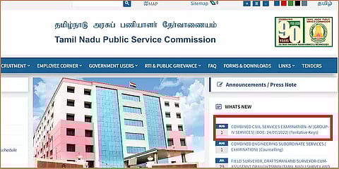 வந்தாச்சு குரூப் 4 தேர்வுக்கான தற்காலிக விடைக்குறிப்பு... செக் செய்யும் நேரடி லிங்க் இதோ!