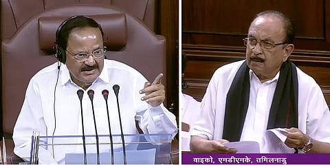 `நாட்டின் வலிமை மிக்கப் பேச்சாளர் வைகோ!'- மாநிலங்களவையில் புகழ்ந்துதள்ளிய வெங்கையா நாயுடு