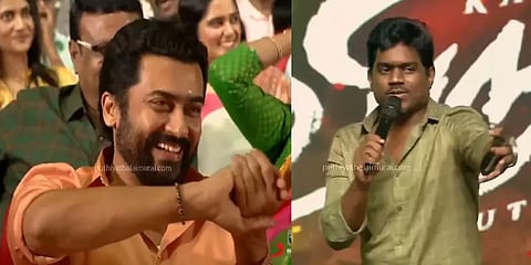 ‘பள்ளியில் ஓடவிட்ட சூர்யா’ - பதிலுக்கு நான் என்ன செய்தேன் தெரியுமா?- யுவன் கலகல பேச்சு