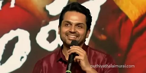 ``சினிமா வேலைக்கு போகாதன்னு எங்கிட்ட அப்பா சொல்வாங்க; ஆனா சங்கர் சார்...”- நடிகர் கார்த்தி