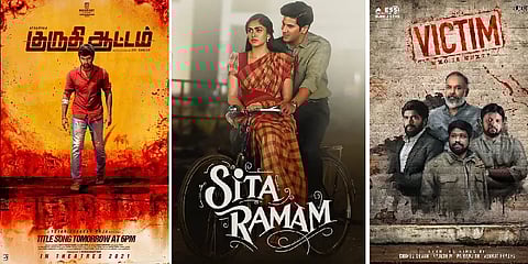 ஆகஸ்ட் 5: இந்த வாரம் வெளியாகும் திரைப்படங்களும் வெப் சீரிஸ்களும்! #OTTGuide