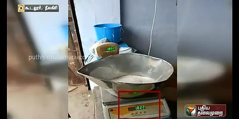 நீலகிரி: நியாய விலைக்கடையில் நடக்கும் மோசடி - ஆதாரத்துடன் சமூக வலைதளத்தில் பதிவிட்ட இளைஞர்