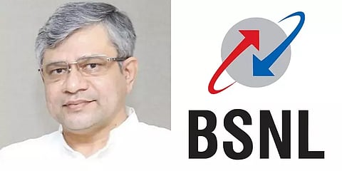 திறம்பட பணியாற்றாவிட்டால் வெளியேறுங்கள்! BSNL ஊழியர்களுக்கு மத்திய அமைச்சர் எச்சரிக்கை!