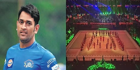 செஸ் ஒலிம்பியாட் நிறைவு விழாவில் பங்கேற்கிறார் எம்.எஸ்.தோனி!