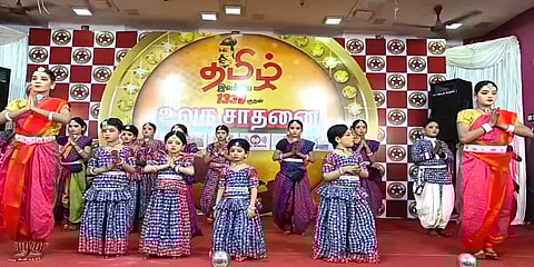 உலக சாதனை முயற்சி: திருக்குறளுக்கு நாட்டியமாடும் 50 பரதக் கலைஞர்கள்