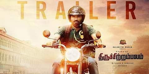 ’நம்மதான் நம்மள கொஞ்சம் கம்மியா நெனக்கிறோம்’..தனுஷின் திருச்சிற்றம்பலம் ட்ரெய்லர் வெளியீடு