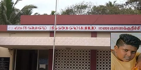 சுவர் ஏறிக்குதித்து விளையாட சென்ற சிறுவன்.. உயரழுத்த மின் கம்பி உரசியதில் நேர்ந்த பரிதாபம்