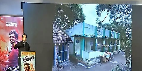 சூட்டிங்கின்போது மூதாட்டி அழைத்து காட்டியப் பள்ளியின் நிலைமை.. கார்த்தி செய்த செயல்!