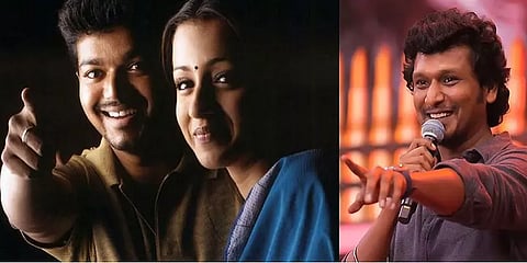 லோகேஷ் கனகராஜின் மல்டிவெர்ஸில் விஜய் - த்ரிஷா? `கில்லி’ Vibe-க்கு ரெடியாகும் ரசிகர்கள்!