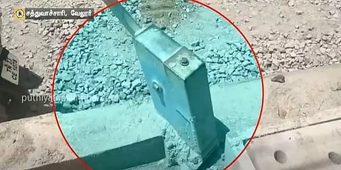 ‘அட இவ்வளவு கவனக்குறைவா?'- ஸ்மார்ட் சிட்டி திட்ட பணியின் பரிதாபங்கள்