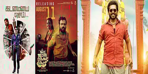 ஆகஸ்ட் 11: இந்த வாரம் வெளியாகும் திரைப்படங்களும் வெப் சீரிஸ்களும்! #OTTGuide