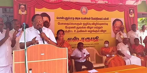 ’’அரசு நிலங்களை யாரும் ஆட்டைய போட விடமாட்டோம்’’ - சட்டத்துறை அமைச்சர் ரகுபதி