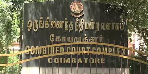 குழந்தைகளை வேலைக்கு அமர்த்திய நிறுவனங்கள்... ரூ.5,50,000 அபராதம் விதித்த நீதிமன்றம்