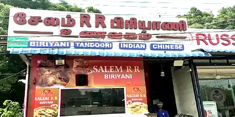 'என்னப்பா பிரியாணில புழு?'- ஊழியரும் அலட்சியமாக நடந்ததாக பிரபல உணவகம் மீது புகார்