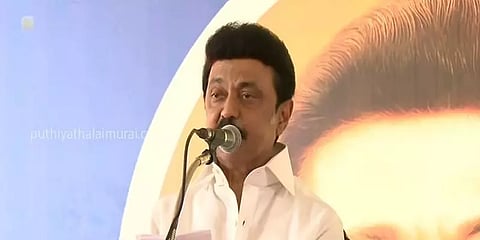 கல்விக்கும், மருத்துவத்துக்குமான நலத்திட்டங்கள் இலவசமா? - தமிழக முதலமைச்சர் விளக்கம்