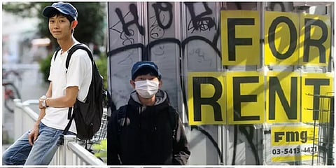 ”அதற்காக அழைத்தால் நிராகரித்துவிடுவேன்”.. தன்னை தானே வாடகைக்கு விட்ட ஜப்பான் இளைஞர்!