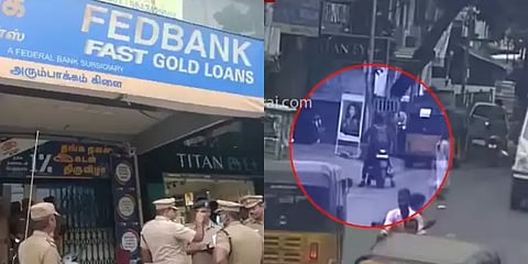 அரும்பாக்கம் பெடரல் வங்கி தங்கநகை கொள்ளை: வெளியானது சிசிடிவி காட்சி! 15கிலோ தங்கம் மீட்பு?