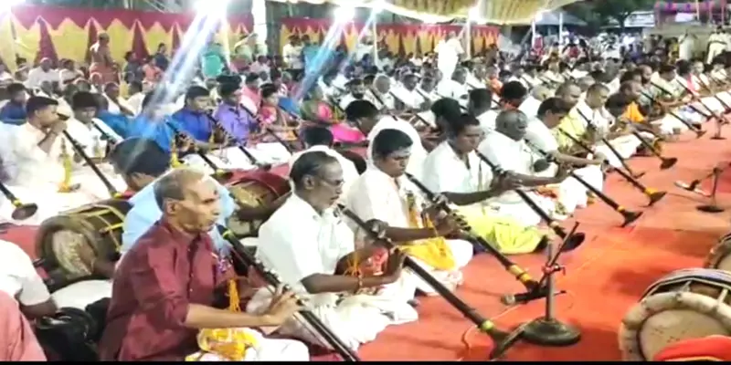 நாத உற்சவ இசை விழா: கர்நாடக சங்கீத கீர்த்தனைகளை வாசித்த நாதஸ்வர கலைஞர்கள்