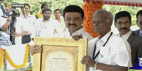 அன்று ரூ.1 கோடி; இன்று ரூ.10.05 லட்சம்... பணத்தை மீண்டும் திருப்பிக்கொடுத்த நல்லகண்ணு