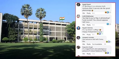 ஃபோட்டோஷாப் செய்து தேசப்பற்றை காண்பித்த ஐ.ஐ.டி. பாம்பே.. கொதித்துப்போன நெட்டிசன்ஸ்!