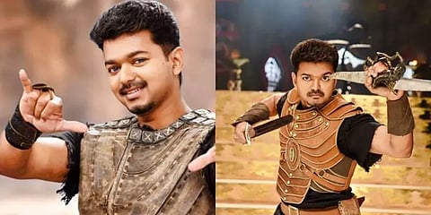 விஜய்க்கு விதிக்கப்பட்ட ரூ1.5 கோடி அபராதத்திற்கு இடைக்காலத் தடை.. எந்த வழக்கில் தெரியுமா?