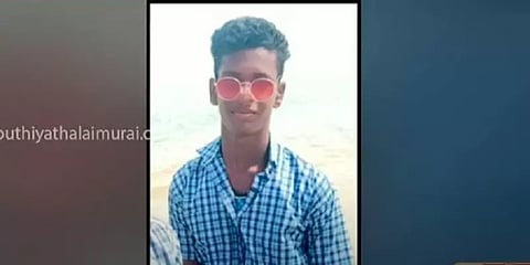 பரமக்குடி: பள்ளி முன்பு விளையாடிய மாணவர் மின்னல் தாக்கியதால் பரிதாப உயிரிழப்பு!