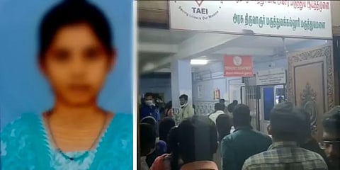 மனஅழுத்தத்தால் திருவாரூர் அரசு மருத்துவக்கல்லூரி மாணவி எடுத்த விபரீத முடிவு