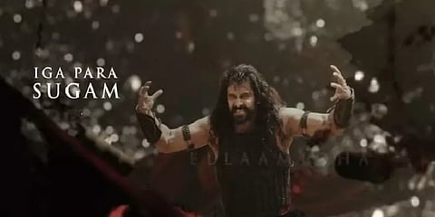 ‘புவி நிலம், புவி நிலம் சோழம் ஆகட்டும்’ - பொன்னியின் செல்வன் பட இரண்டாவது பாடல் வெளியீடு