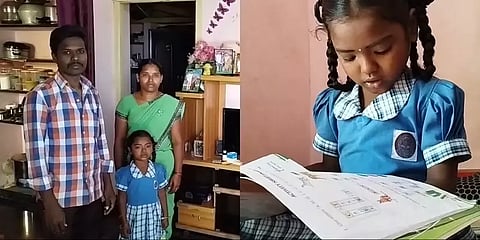 30 லட்சம் கேட்கிறார்கள்! அரிய தலமீசியா மேஜர் பாதிப்பால் கலங்கி நிற்கும் ஓசூர் சிறுமி!