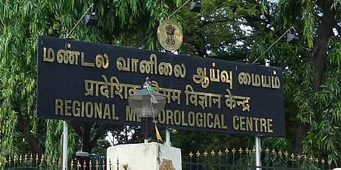 `அடுத்த 5 நாள்களுக்கு இங்கெல்லாம் கனமழைக்கு வாய்ப்பு’- வானிலை மையம் எச்சரிக்கை
