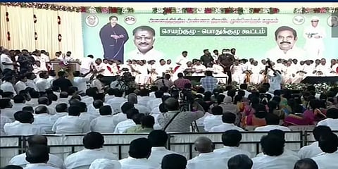 அதிமுக பொதுக்குழு வழக்கு: இறுதி விசாரணை நாளை மறுதினம் தள்ளிவைப்பு