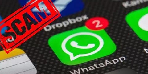 வாட்ஸ்அப்பில் வந்த லிங்கை கிளிக் செய்து ரூ.21 லட்சத்தை பறிகொடுத்த ஆசிரியை!