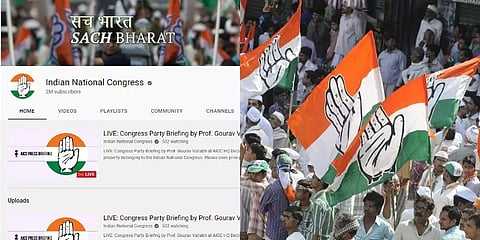காணாமல்போன காங்கிரஸ் கட்சியின் யூடியூப் பக்கம்!? தொழில்நுட்ப கோளாறா? அல்லது சதிவேலையா?