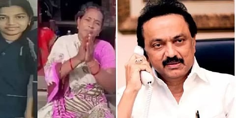 கள்ளக்குறிச்சி: தாளாளர் ஜாமீனில் விடுவிப்பு! முதல்வரை சந்திக்க சென்ற மாணவியின் பெற்றோர்!