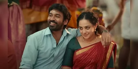 அதெப்படி கண்பாஷை புரியாமல் போகும்! ஷோபனாவின் காதலுக்கு தகுதியானவரா ‘திருச்சிற்றம்பலம்’?