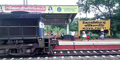 கோவில்பட்டி: ரயிலில் திருமணத்திற்குச் செல்ல வந்த பெண்ணுக்கு நேர்ந்த துயரம்