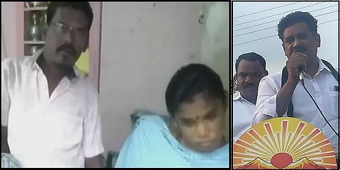 `நான் என்ன உங்க வேலைக்காரனா?’- மாற்றுத்திறனாளியிடம் பேசியதற்கு சாத்தூர் எம்.எல்.ஏ விளக்கம்