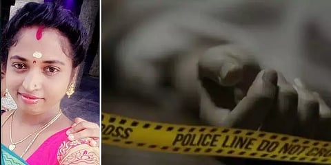 திருமணத்தை மீறிய உறவில் காணாமல் போன பெண் சடலமாக மீட்பு... புகார் கொடுத்த கணவர்!