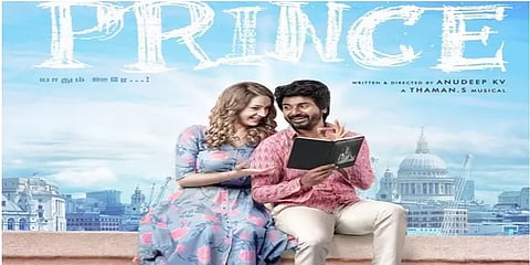 சிவகார்த்திகேயனின் ‘பிரின்ஸ்’ திரைப்படத்தின் முதல் சிங்கிள் எப்போது? - வெளியான அறிவிப்பு
