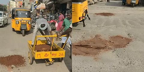 திண்டுக்கல்: தார்ச்சாலை பள்ளங்களை செம்மண்ணை கொட்டி சரிசெய்த அதிகாரிகளால் மக்கள் அதிர்ச்சி