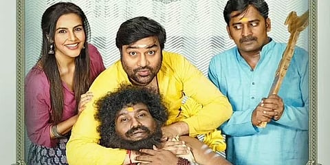 மிர்ச்சி சிவாவின் ‘காசேதான் கடவுளடா’ படத்தின் வெளியீட்டு தேதி அறிவிப்பு