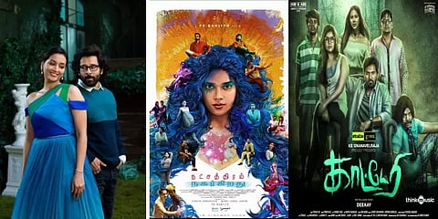 ஆகஸ்ட் 31 : இந்த வாரம் வெளியாகும் திரைப்படங்களும் வெப் சீரிஸ்களும்! #OTTGuide