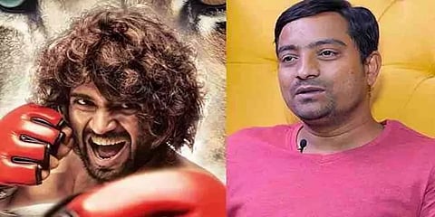 ”எனது முதலீட்டில் முக்கால் வாசியை இழந்துவிட்டேன்” - லைகர் பட விநியோகஸ்தர் ஆதங்கம்