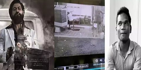 ‘கேஜிஎஃ.ப் 2’ ராக்கி பாயாக ஆசை - சீரியல் கில்லராகி போலீசை கதிகலங்க வைத்த அதிர்ச்சி வீடியோ