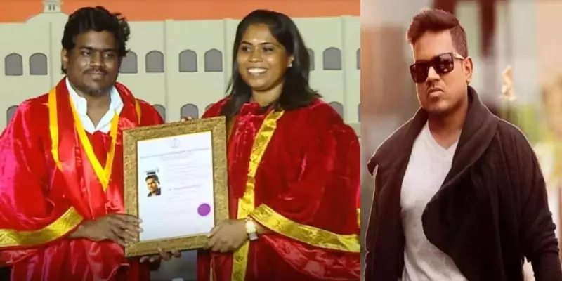 25 வருட இசைப் பயணம்: இசையமைப்பாளர் யுவன் சங்கர் ராஜாவுக்கு கௌரவ டாக்டர் பட்டம்
