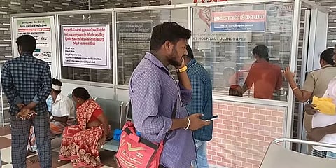 தபால் துறை அலுவலக பெண் ஊழியர் மர்ம மரணம் - போலீசார் விசாரணை