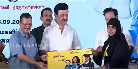 `பெற்றோரை கஷ்டப்படுத்தாமல் இனி நாங்க படிக்கலாம்’- புதுமைப்பெண் திட்டம் குறித்து மாணவிகள்