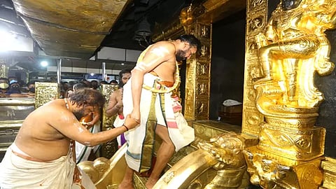 Sabarimalai