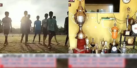 70 ஆண்டுகள்!ஏராளமான கால்பந்தாட்ட வீரர்கள்! விளையாட்டில் கவனம் ஈர்க்கும் பள்ளத்தூர் கிராமம்